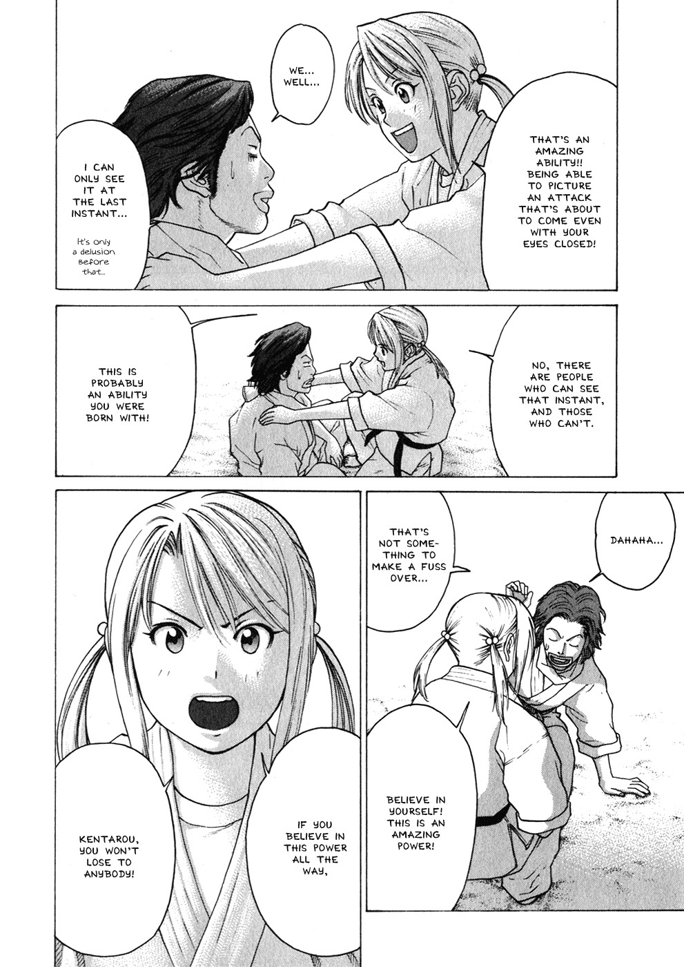 Karate Shoukoushi Kohinata Minoru Chapter 54 22